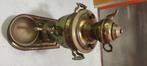 Samovar, Antiek en Kunst, Ophalen, Koper