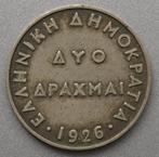 1 Drachma Griekenland 1926, Postzegels en Munten, Munten | Europa | Niet-Euromunten, Ophalen of Verzenden, Losse munt, Overige landen