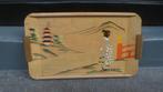 Houten Japans dienblad messing handgrepen presenteerblad, Ophalen of Verzenden, Gebruikt, Rechthoekig, Hout