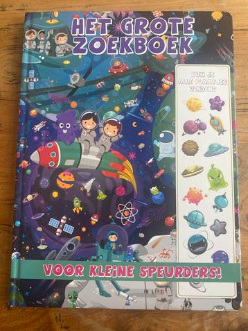 Het Grote Zoekboek Voor Kleine Speurders beschikbaar voor biedingen