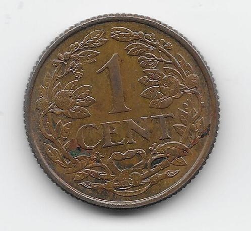 Nederlandse Antillen 1 cent 1965 KM# 1, Postzegels en Munten, Munten | Amerika, Losse munt, Midden-Amerika, Verzenden