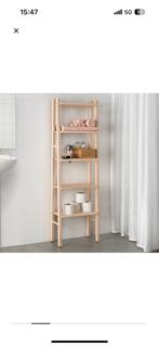 Vilto shelving unit, Huis en Inrichting, Ophalen, Overige typen, 50 tot 100 cm, Zo goed als nieuw