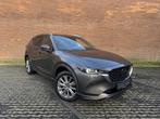 Mazda CX-5 2.0 SkyActiv-G 165 Signature | AUTOMAAT | TREKHAA, Auto's, 15 km/l, Gebruikt, Euro 6, 4 cilinders