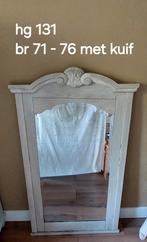 Spiegel met kuif 131x71 cm, Antiek en Kunst, Ophalen of Verzenden, Rechthoekig