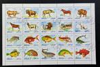 Postzegelvel Oman 1972 – Dieren (land- en zeedieren), Verzenden, Gestempeld, Midden-Oosten
