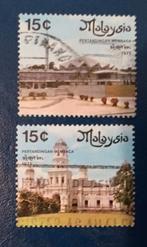 Malaysia 1975 , 2pzs aanzichten, Verzenden, Gestempeld, Midden-Oosten