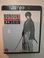 Rurouni Kenshin (Nieuw), Ophalen, Nieuw in verpakking