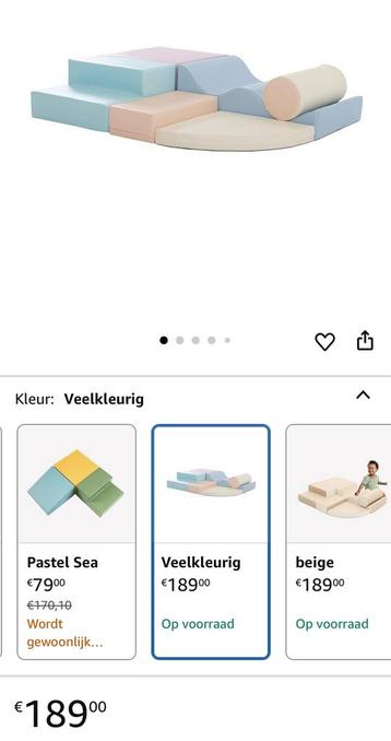 Nieuw Iglu foamblokken speelblokken beschikbaar voor biedingen