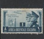 1941 1L Italiaans OOST-AFRIKA AS-Mussolini Hitler-schaars, Ophalen of Verzenden, Postfris