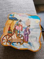 Chinees Indisch Restaurant Koektrommel amsterdam, Verzamelen, Blikken, Ophalen of Verzenden