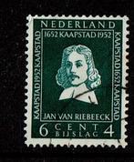Nederland NVPH 579 gestempeld, Postzegels en Munten, Verzenden, Na 1940, Gestempeld
