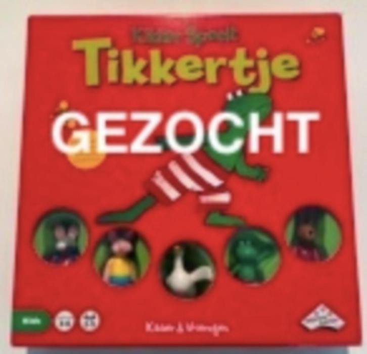 Kikker speelt tikkertje.   spel.    GEZOCHT!, Hobby en Vrije tijd, Gezelschapsspellen | Bordspellen, Zo goed als nieuw, Ophalen of Verzenden