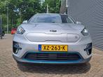 Kia e-Niro ExecutiveLine 64 kWh Stoelverkoeling + stoelverwa, 12 maanden, Gebruikt, 204 pk, 630 min