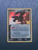 Umbreon Gold Star CEL POP5 17, Hobby en Vrije tijd, Verzamelkaartspellen | Pokémon, Nieuw, Ophalen of Verzenden, Losse kaart