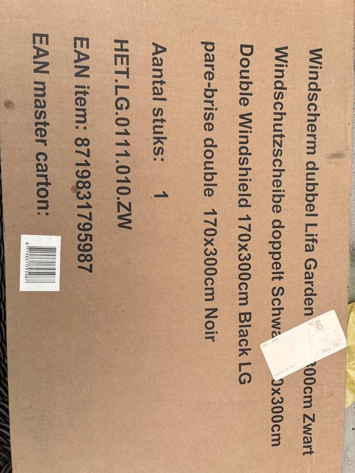 Dubbel windscherm  uittrekbaar zwart, Tuin en Terras, Tuinschermen, Nieuw, Overige materialen, 150 tot 200 cm, 200 cm of meer