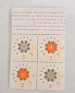 Nederland 1992 - NVPH 1542-1543 - Decemberzegels, Postzegels en Munten, Postzegels | Nederland, Ophalen of Verzenden, T/m 1940