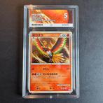 Pokémon Ho-Oh 048/L-P ACE 5, Ophalen of Verzenden, Zo goed als nieuw