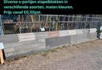 Stapelblokken, muurblokken, border blokken.Grote voorraad!, Nieuw, Ophalen of Verzenden, Minder dan 25 cm, Beton