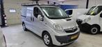 Opel Vivaro bestel 2.0 CDTI L1H1, Startonderbreker, 4 cilinders, 2000 kg, 1650 kg