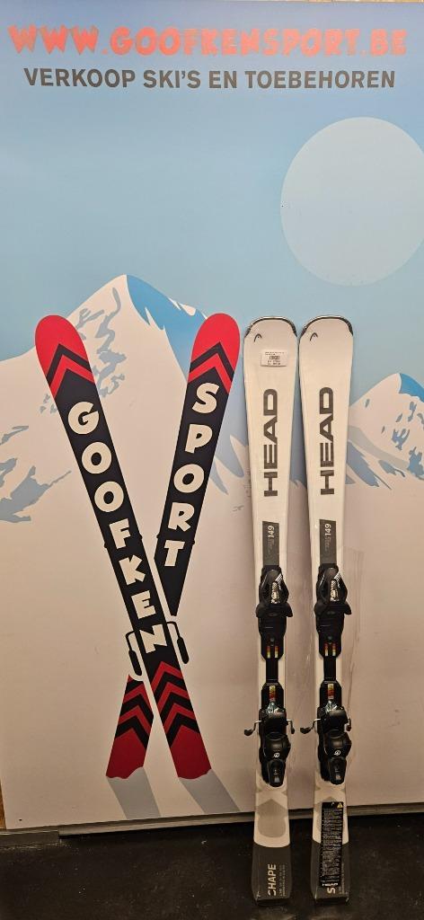 head shape CX 163 cm 24/25 265€ nieuw, Sport en Fitness, Skiën en Langlaufen, Nieuw, Ski's, Skiën, Head, 160 tot 180 cm, Ophalen of Verzenden