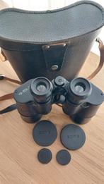 Verrekijker БПЦ 7x50 ZOMZ Made in USSR, Verzenden, Zo goed als nieuw
