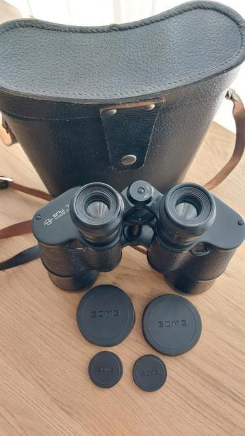 Verrekijker БПЦ 7x50 ZOMZ Made in USSR beschikbaar voor biedingen