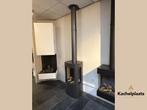 Dru Trio - Showroommodel, Verzenden, Nieuw, Vrijstaande haard, Gashaard