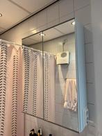 Spiegelkast - 60x75x17 cm, Ophalen, Nieuw, Minder dan 100 cm