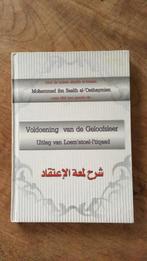 Islamitische boek: Voldoening van de geloofsleer, Ophalen of Verzenden, Gelezen