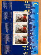 Nederlandse postzegels Sinterklaas. Heel vel., Postzegels en Munten, Postzegels | Nederland, Ophalen of Verzenden, Na 1940, Postfris