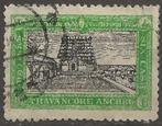 India Travancore, Ophalen of Verzenden, Gestempeld, Zuid-Azië