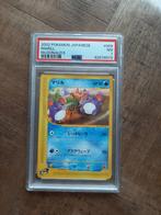 Marill 9, PSA 7, Pokemon Japanse McDonald's 2002, Ophalen of Verzenden, Nieuw, Losse kaart, Foil