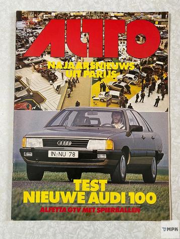 Autovisie Magazine 16 Oktober 1982 #21 Audi 100 Alfetta GTV beschikbaar voor biedingen