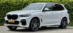 BMW X5 45e  / High Executive / 22" LMV / Panorma, Auto's, BMW, USB, 394 pk, Wit, 2410 kg