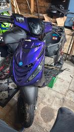 Zip sp frame zonder blok wok, Ophalen, Zo goed als nieuw, Benzine, Zip