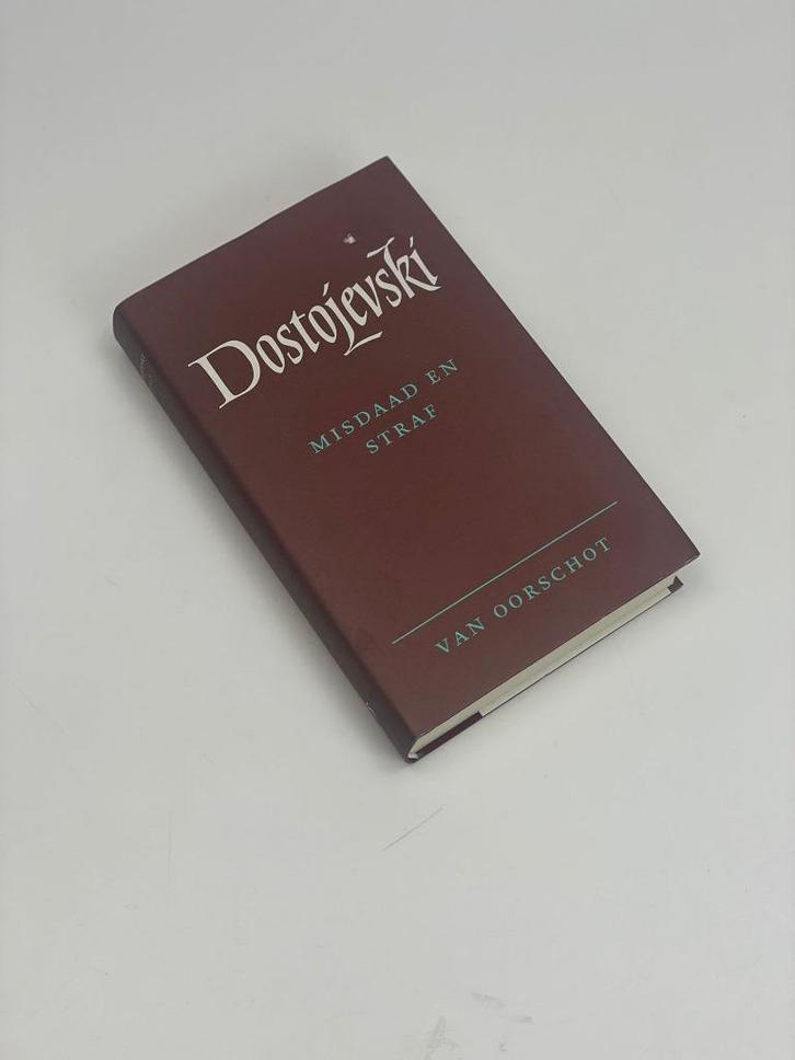 Misdaad en straf - Russische Bibliotheek Uitgave, Boeken, Literatuur, Zo goed als nieuw, Europa overig, Ophalen of Verzenden