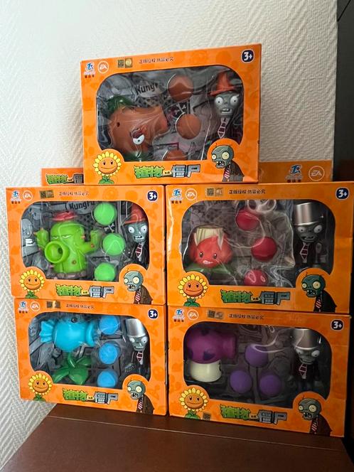 Plants vs Zombies speelgoed game bekend van playstation, Kinderen en Baby's, Speelgoed | Actiefiguren, Nieuw, Ophalen of Verzenden
