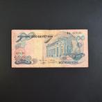 1000 dong Vietnam #053, Verzenden, Zuidoost-Azië, Los biljet