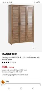 Jysk manderup kledingkast, Huis en Inrichting, Ophalen, 50 tot 75 cm, 100 tot 150 cm, 150 tot 200 cm