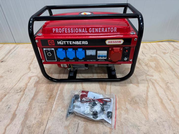 ❗️NOODSTROOM NIEUW Hüttenberg aggregaat/generator. NU €200,-, Doe-het-zelf en Verbouw, Aggregaten, Nieuw, Benzine, Minder dan 5 kVA