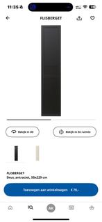 IKEA PAX 4x FLISBERGET ANTRECIET DEUR 50x229, Ophalen, Gebruikt, 50 tot 100 cm, 200 cm of meer