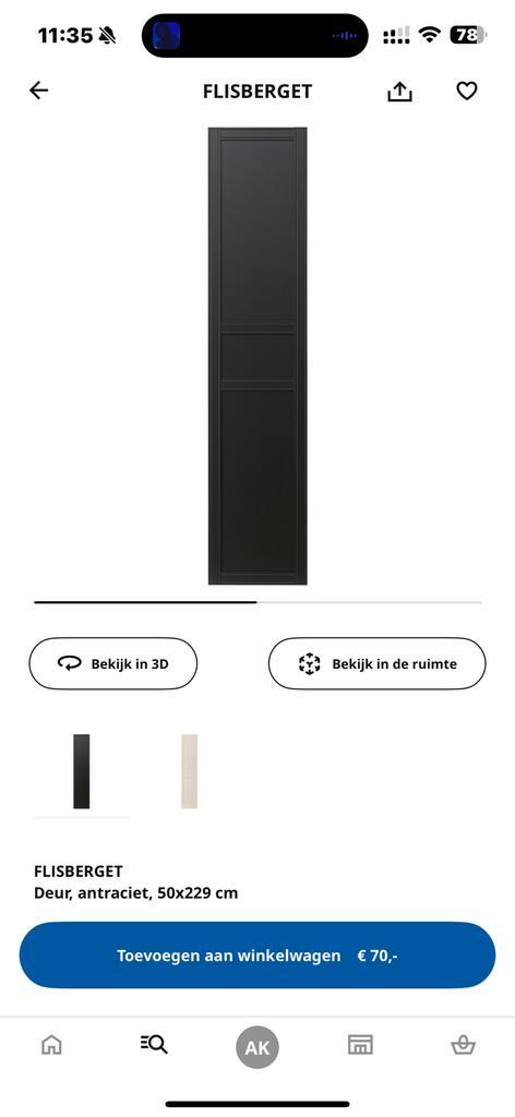 IKEA PAX 4x FLISBERGET ANTRECIET DEUR 50x229, Huis en Inrichting, Kasten | Kledingkasten, Gebruikt, 200 cm of meer, 50 tot 100 cm