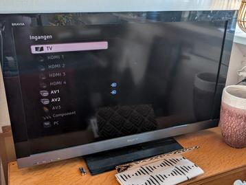 Sony KDL-40EX500 beschikbaar voor biedingen