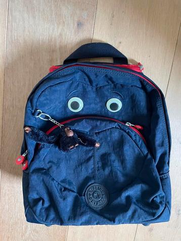 Kipling kinder roltas beschikbaar voor biedingen