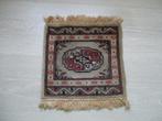 Pakistaans Buchara tapijtje, Ophalen, Minder dan 50 cm, Gebruikt, Vierkant