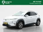 Hyundai KONA EV Premium 64 kWh | All season | Leder | Naviga, Auto's, 12 maanden, Gebruikt, Zwart, Wit