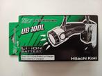 Hitachi UB 10DL zaklamp, Ophalen of Verzenden, Nieuw