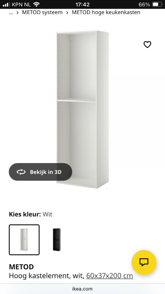 Ikea metod hoge kast, Huis en Inrichting, Kasten | Overige, Gebruikt, Ophalen