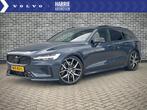Volvo V60 2.0 T6 Plug-in hybrid AWD Plus Dark | Panoramadak, Automaat, 12 maanden, Stof, Euro 6