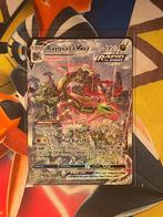 Rayquaza Vmax Alt Art 218/203 *populaire Kaart*, Ophalen of Verzenden, Nieuw, Losse kaart, Foil